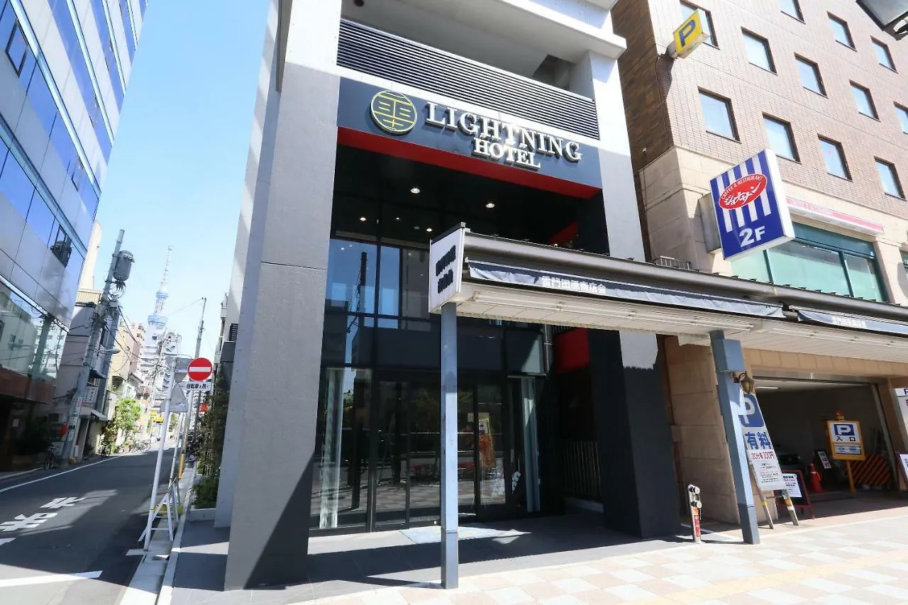 Business Capsule Hotel Lightning Hotel Asakusa Tokio Japan