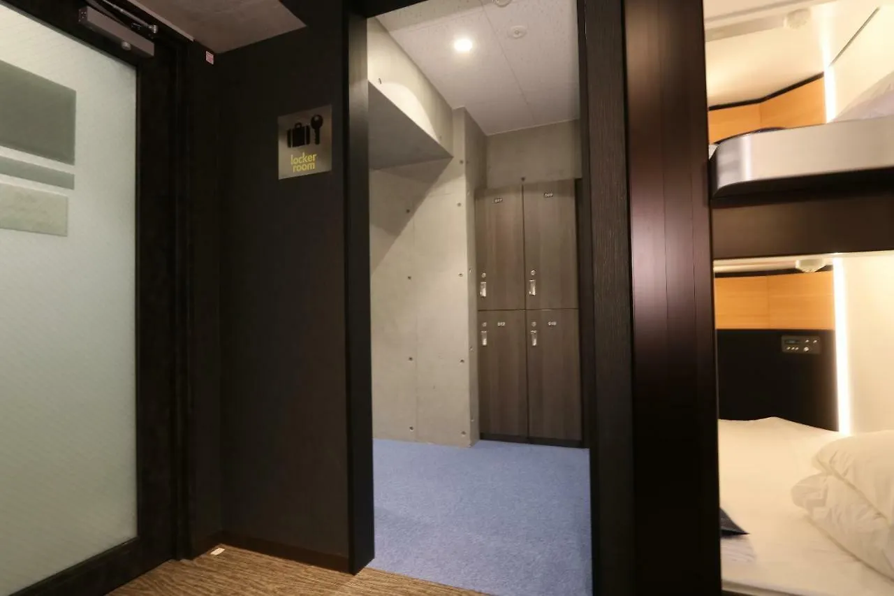 Business Capsule Hotel Lightning Hotel Asakusa Tokio