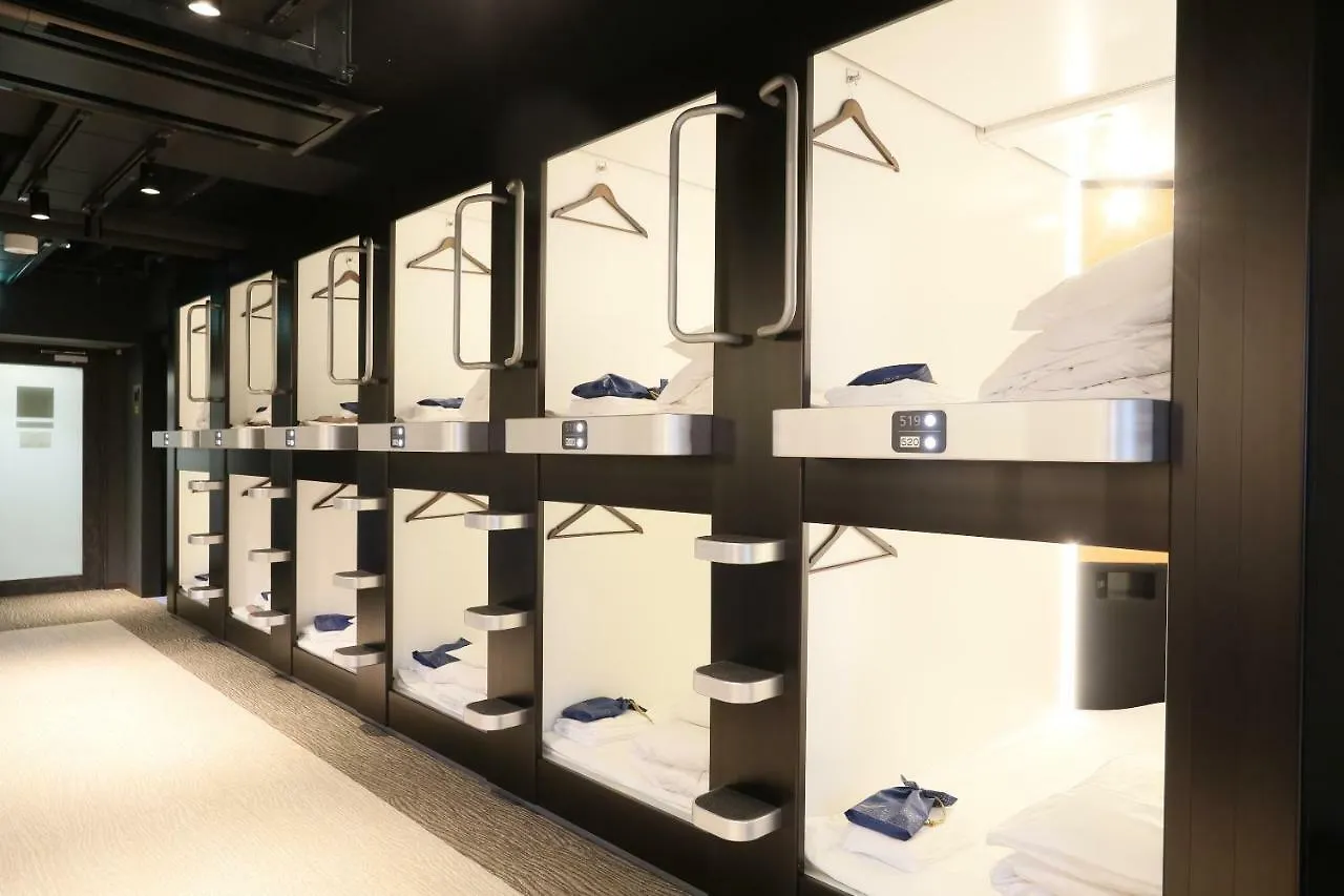 Business Capsule Hotel Lightning Hotel Asakusa Tokio