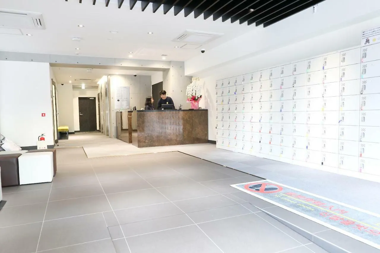 Business Capsule Hotel Lightning Hotel Asakusa Tokio
