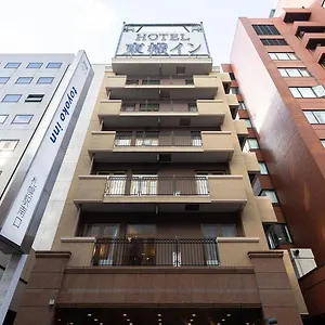 东横北海道札幌站南口酒店 3*, 札幌 日本