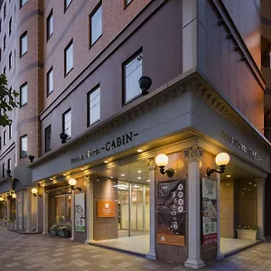 普樂美雅飯店 -cabin- 3*, 札幌 日本