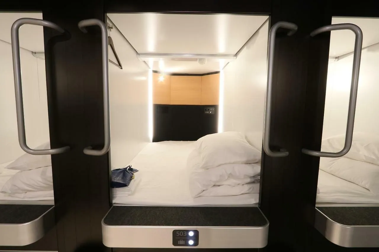 Business Capsule Hotel Lightning Hotel Asakusa Tokyo 0*,